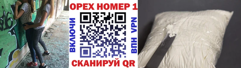 где продают   Железноводск  COCAIN FishScale 
