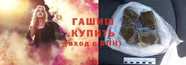 меф VHQ Абаза