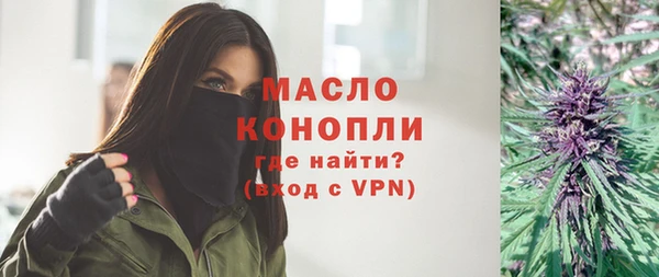 меф VHQ Абаза