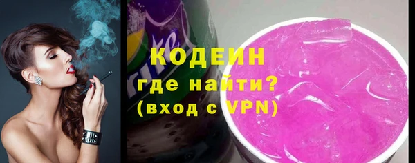 прущий лед Абдулино