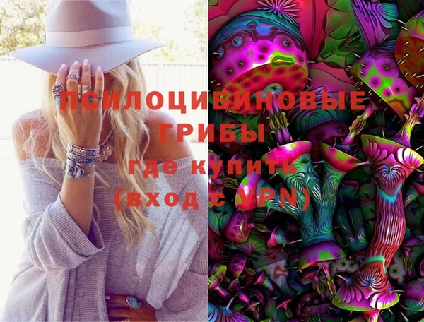 меф VHQ Абаза