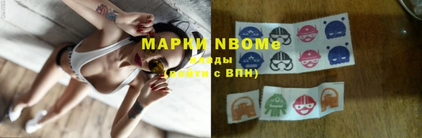 меф VHQ Абаза
