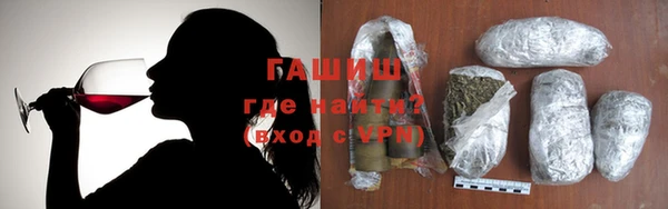 прущий лед Абдулино