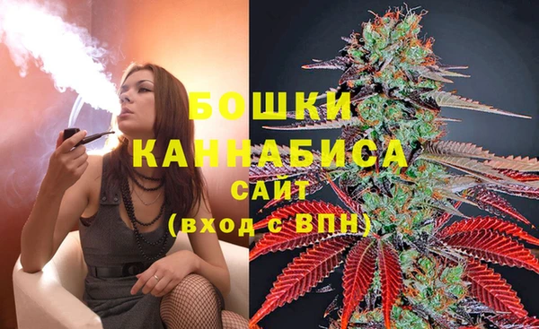 меф VHQ Абаза