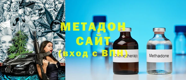 шишки Абинск