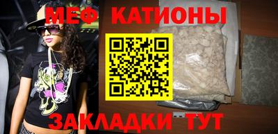 mix Кулебаки