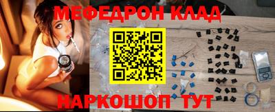 каннабис Кумертау
