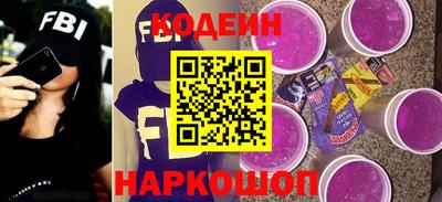 прущие крисы Ликино-Дулёво