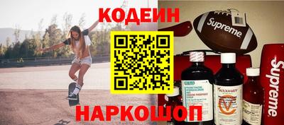 каннабис Кумертау