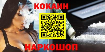 mix Кулебаки