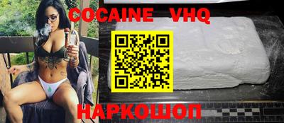 каннабис Кумертау