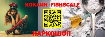 mix Кулебаки