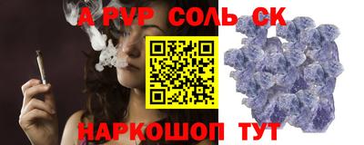 COCAINE Кунгур