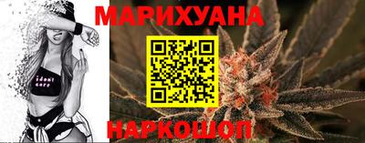 круглые Ливны