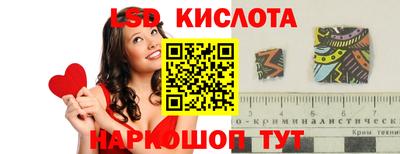 COCAINE Кунгур