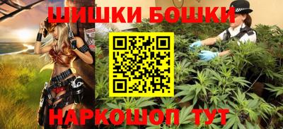 COCAINE Кунгур