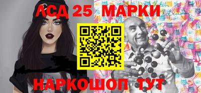 COCAINE Кунгур