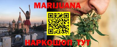альфа пвп Лесосибирск