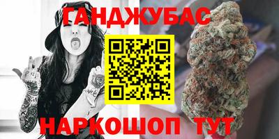 mix Кулебаки