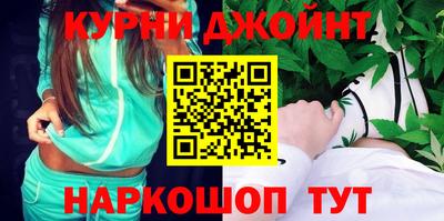 COCAINE Кунгур
