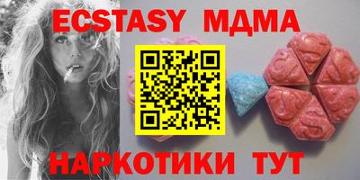 прущие крисы Ликино-Дулёво