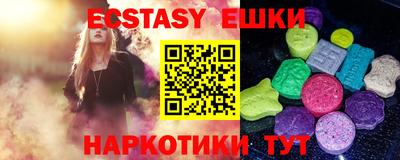 каннабис Кумертау