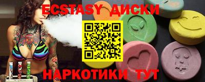 mix Кулебаки