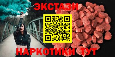 mix Кулебаки