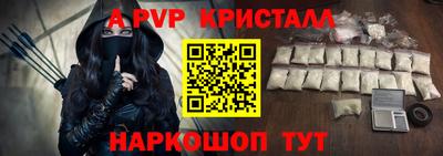 каннабис Кумертау