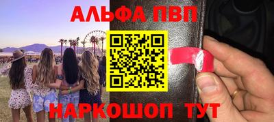 mix Кулебаки
