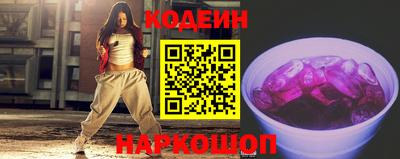 COCAINE Кунгур