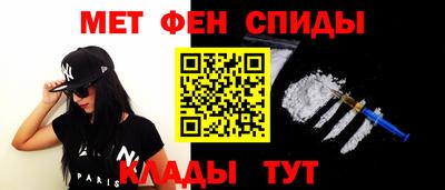 COCAINE Кунгур