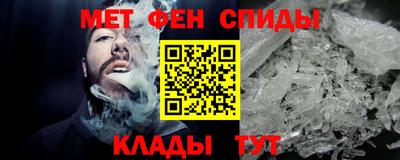 круглые Ливны