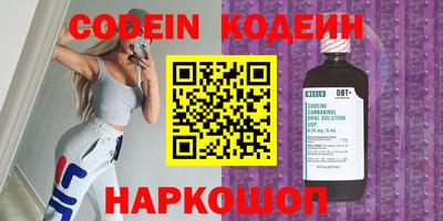 mix Кулебаки