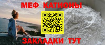 каннабис Кумертау