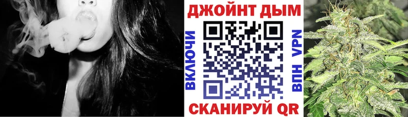 Бошки Шишки THC 21%  Железноводск 